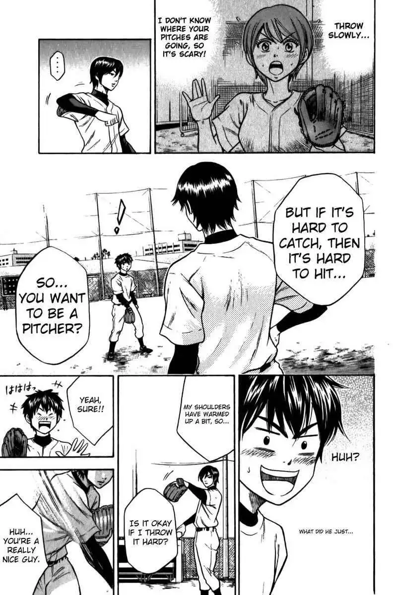 Diamond no Ace Chapter 8 22